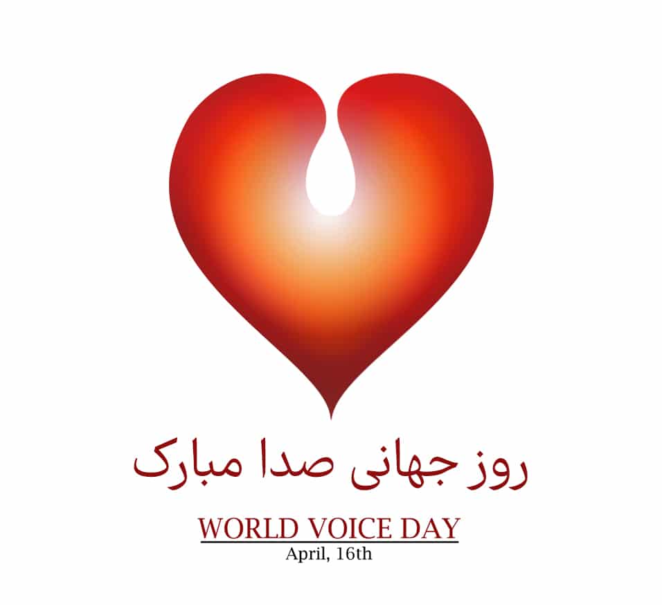 روز جهانی صدا