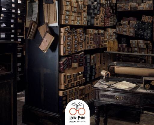 چطور چوب‌ دستی خودمونو پیدا کنیم؟